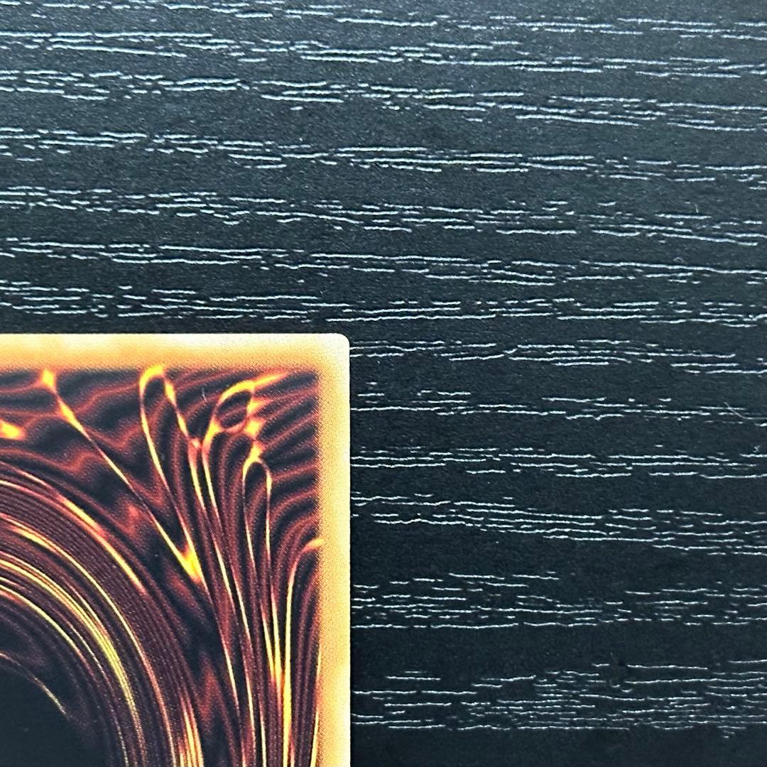 遊戯王 エクソシスターズマニフィカ プリズマ