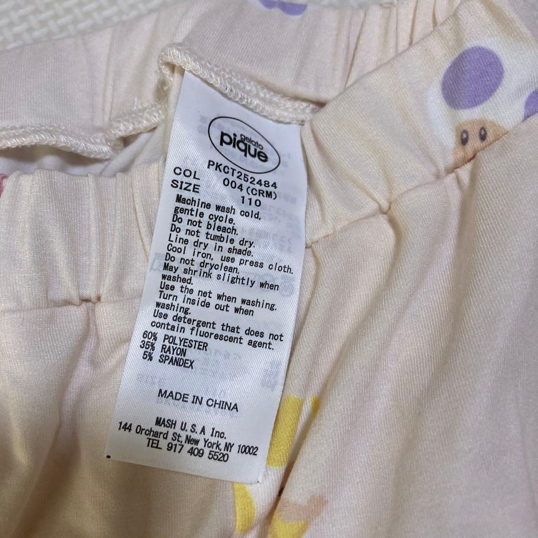 【スーパーマリオ】【キッズ】キノピオTシャツ&ショートパンツセット