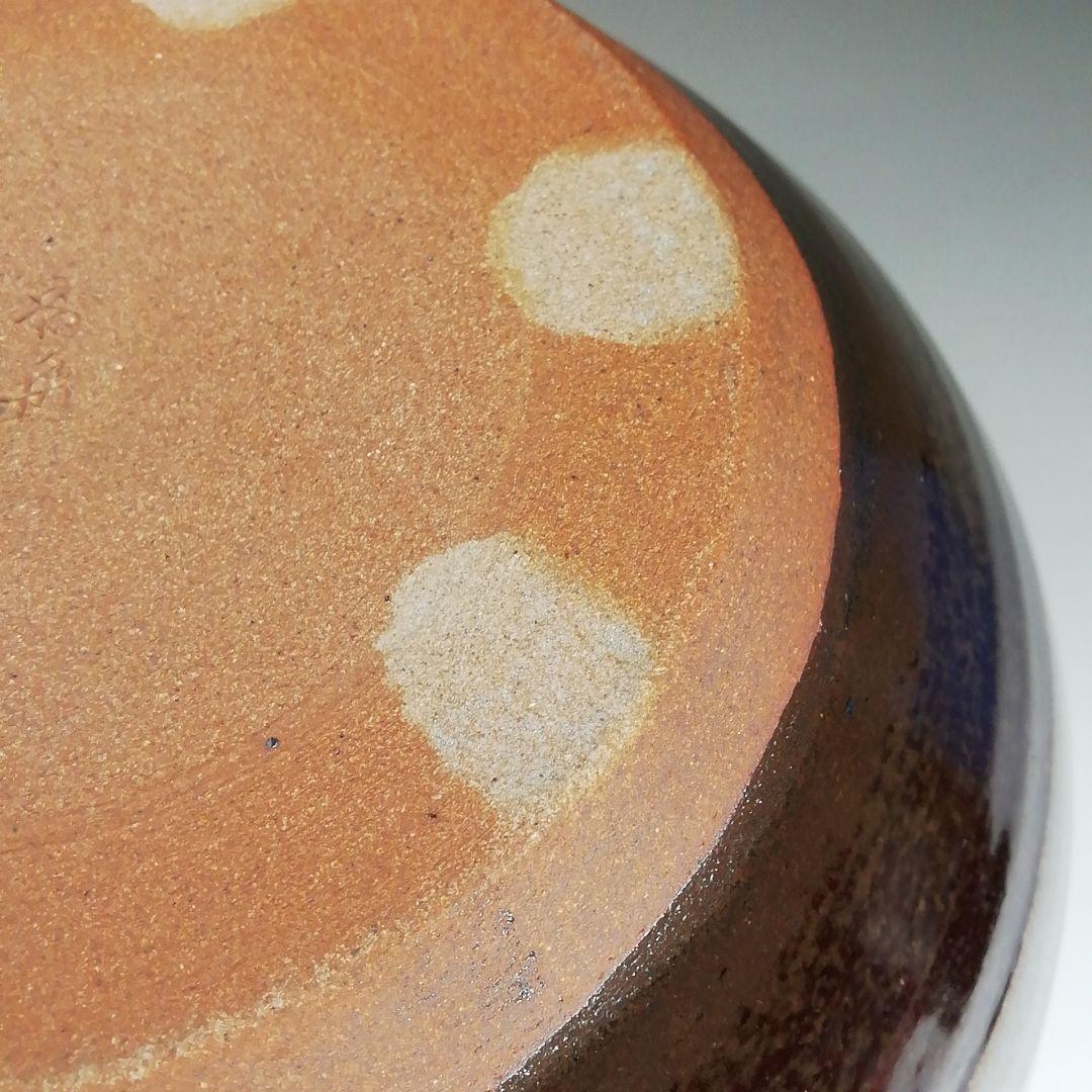 Ｗ６２　水指　『捻貫　水指』『西尾香舟 造』　共箱　茶道具