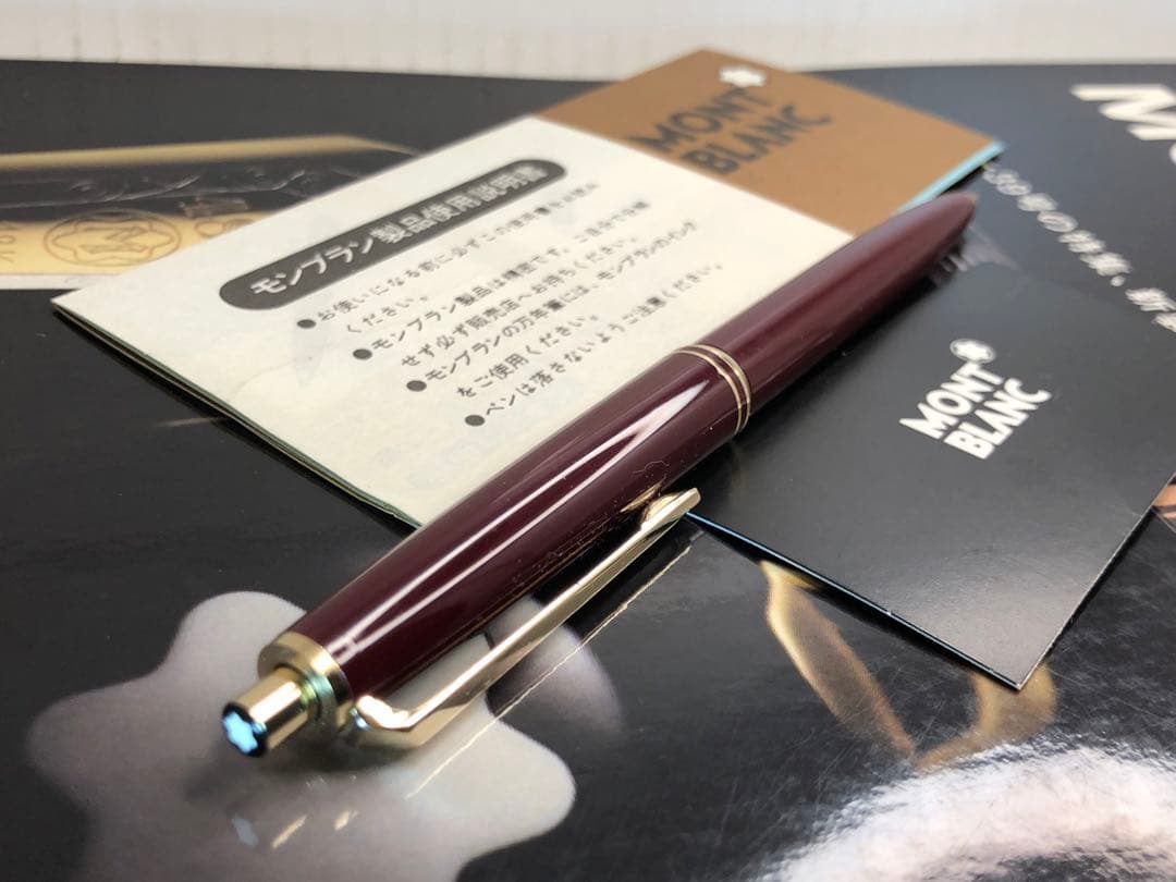 ⭐️モンブラン⭐️稀少なボルドーレッドの名品最高の形❗️⭐️No251メカニカルペンソル