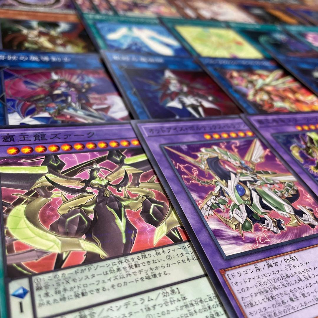 大会優勝構築 覇王魔術師デッキ 虹光の魔術師 紫毒の魔術師 覇王門の魔術師