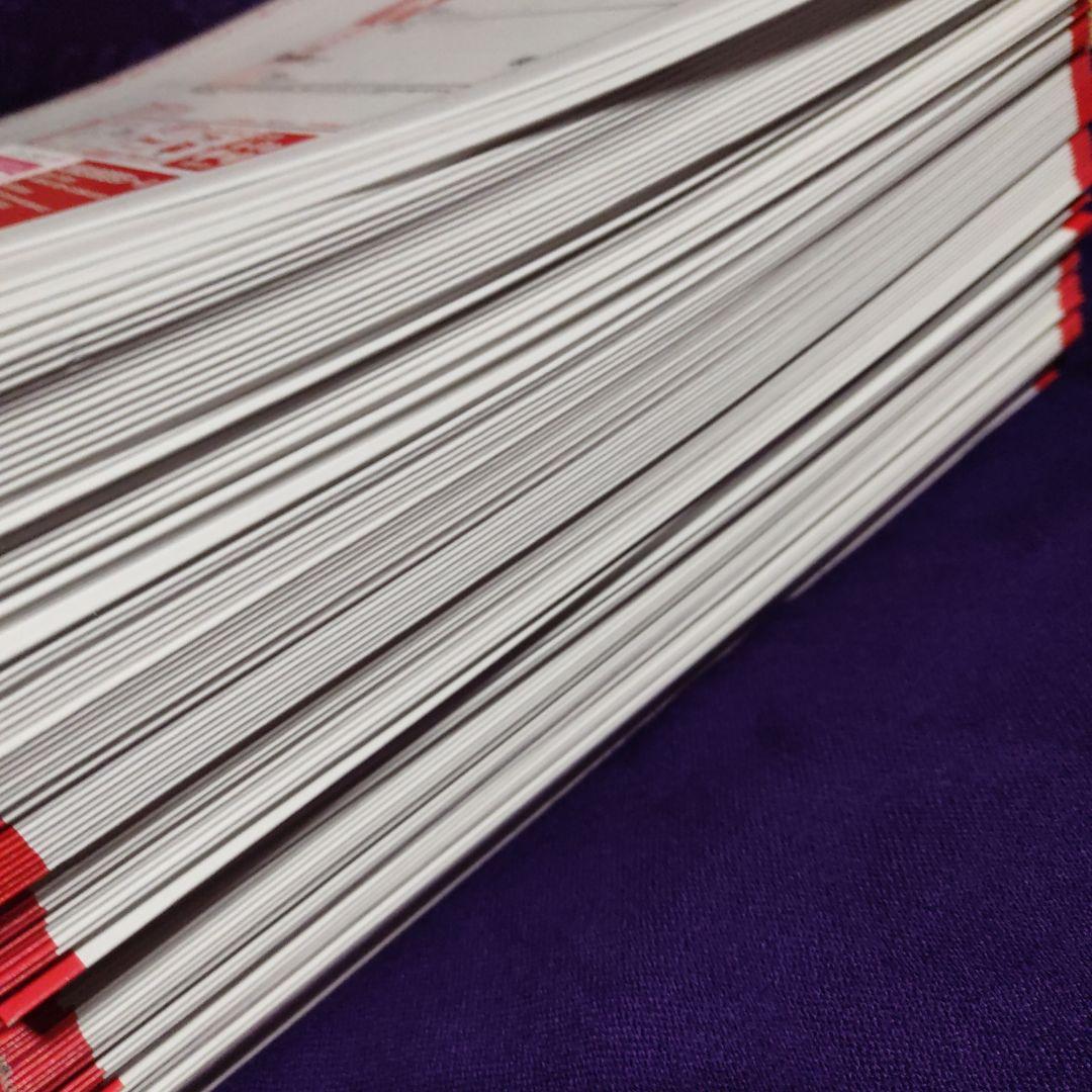 レターパックプラス。レターパック600。バラにて100枚。その②