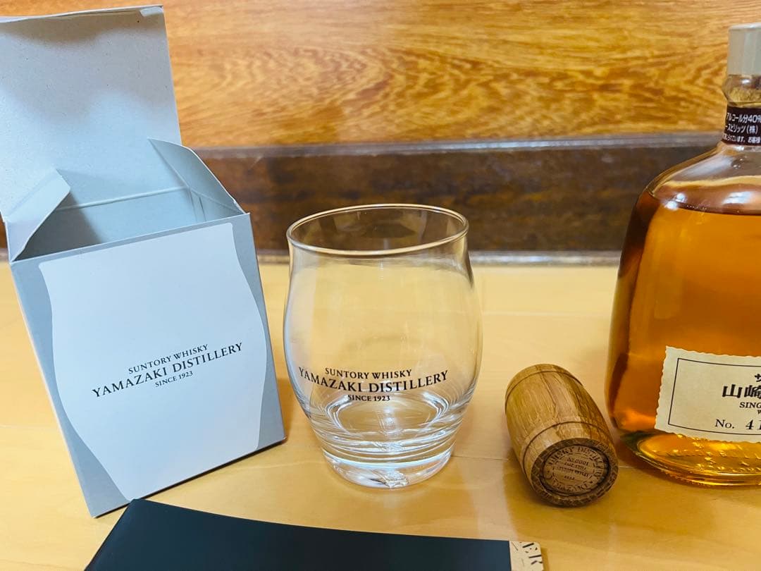 サントリーウィスキー山崎さ蒸溜所限定ボトル　グラス　グッズ新品未開封品セット