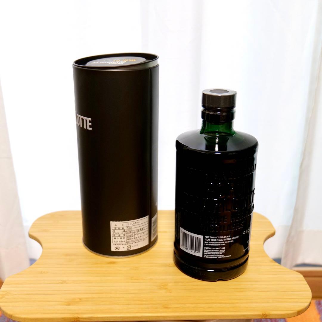 ブルックラディ蒸留所 ポートシャーロット OLC:01 2010 未開封新品