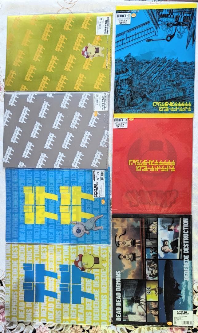 全巻初版 デッドデッドデーモンズデデデデデストラクション イソベやん傑作選