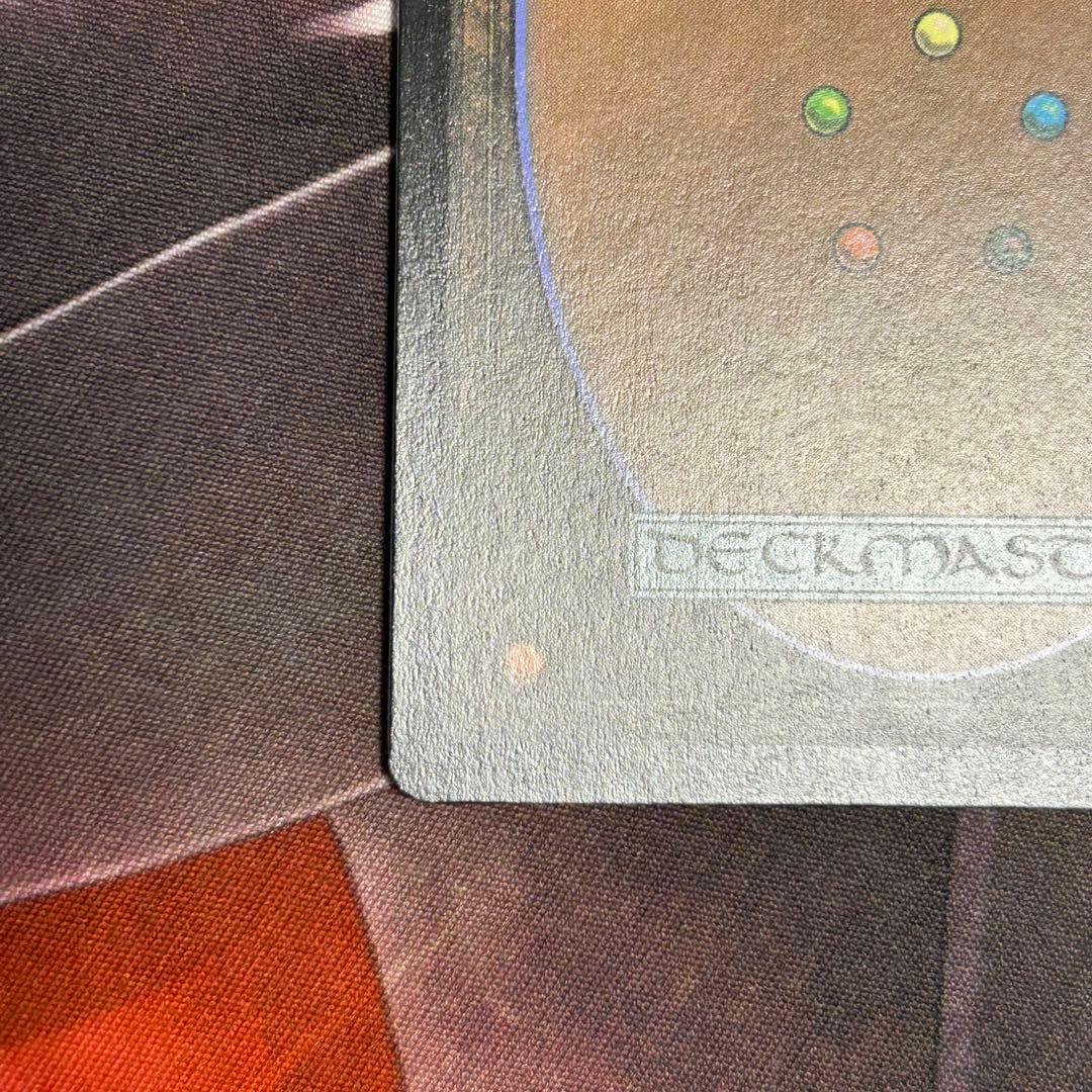 英語拡張Foil《スリヴァーの巣/Sliver Hive》[SLD]ボーダーレス