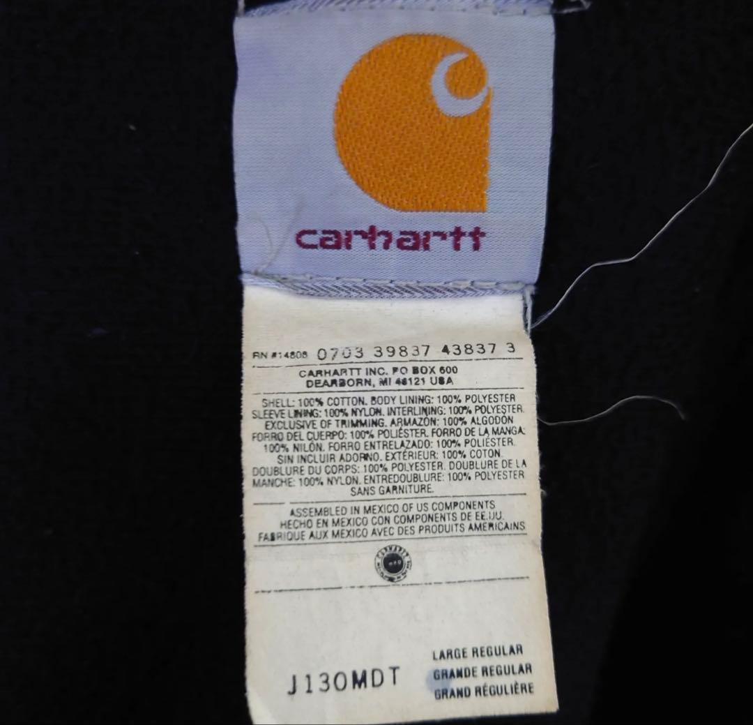 【Carhartt】中綿入り ダックアクティブジャケット