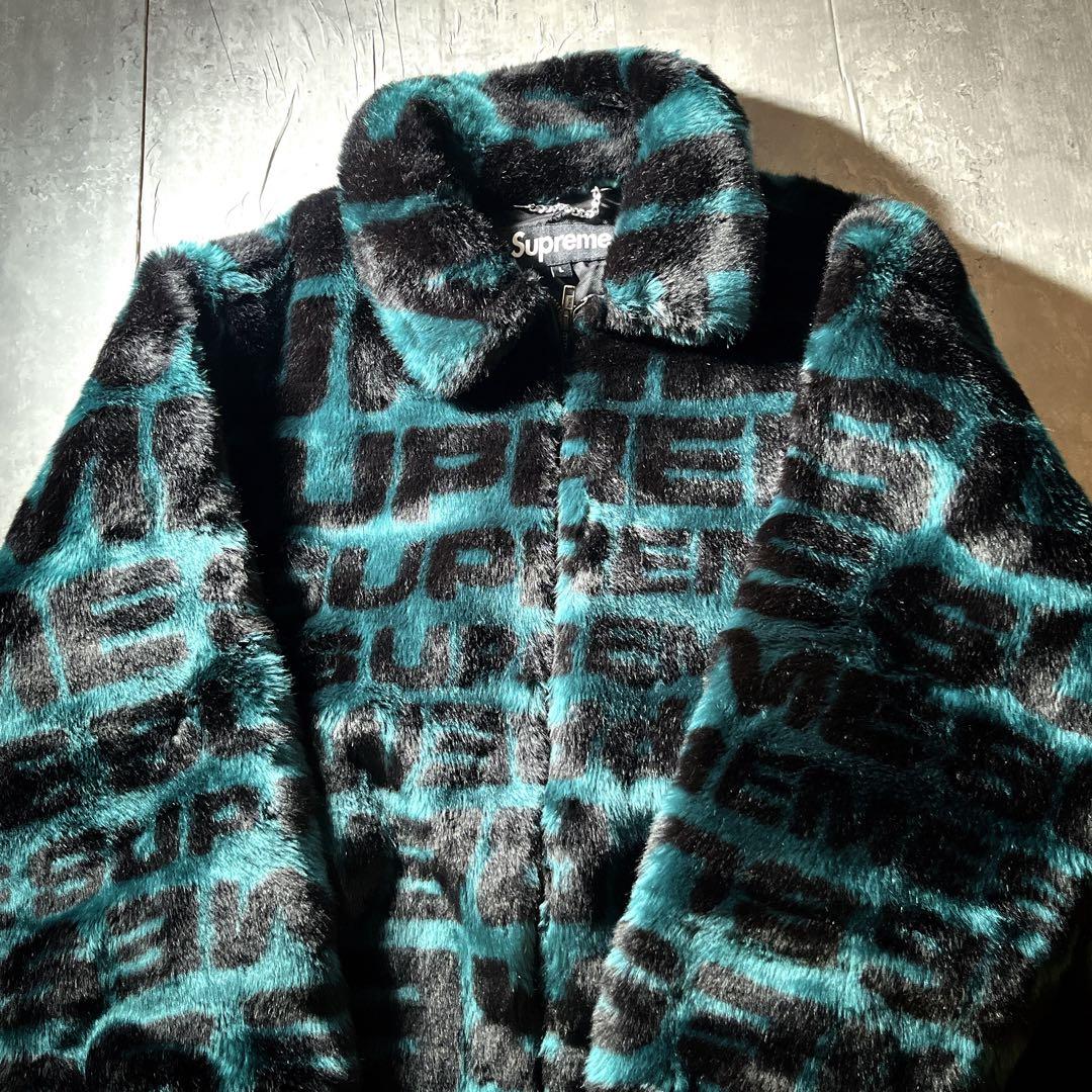 平野紫耀着　supreme faux fur repeater bomber