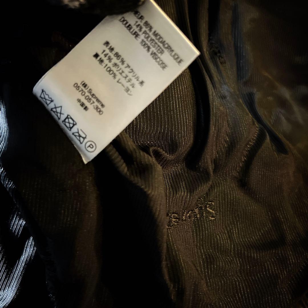 平野紫耀着　supreme faux fur repeater bomber