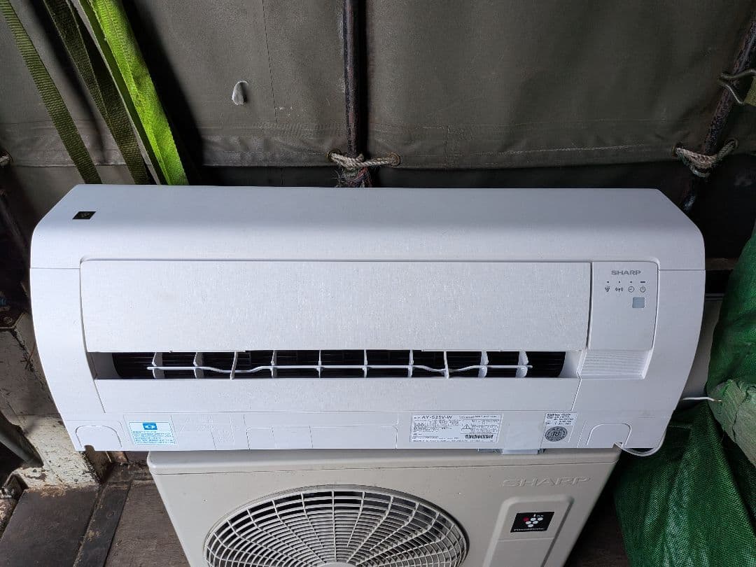 【高性能】シャープ ルームエアコン 8畳・AY-S25V-W ・2024年製