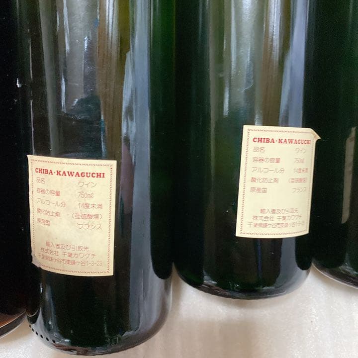 フランス白ワイン　神户産赤ワイン　6本