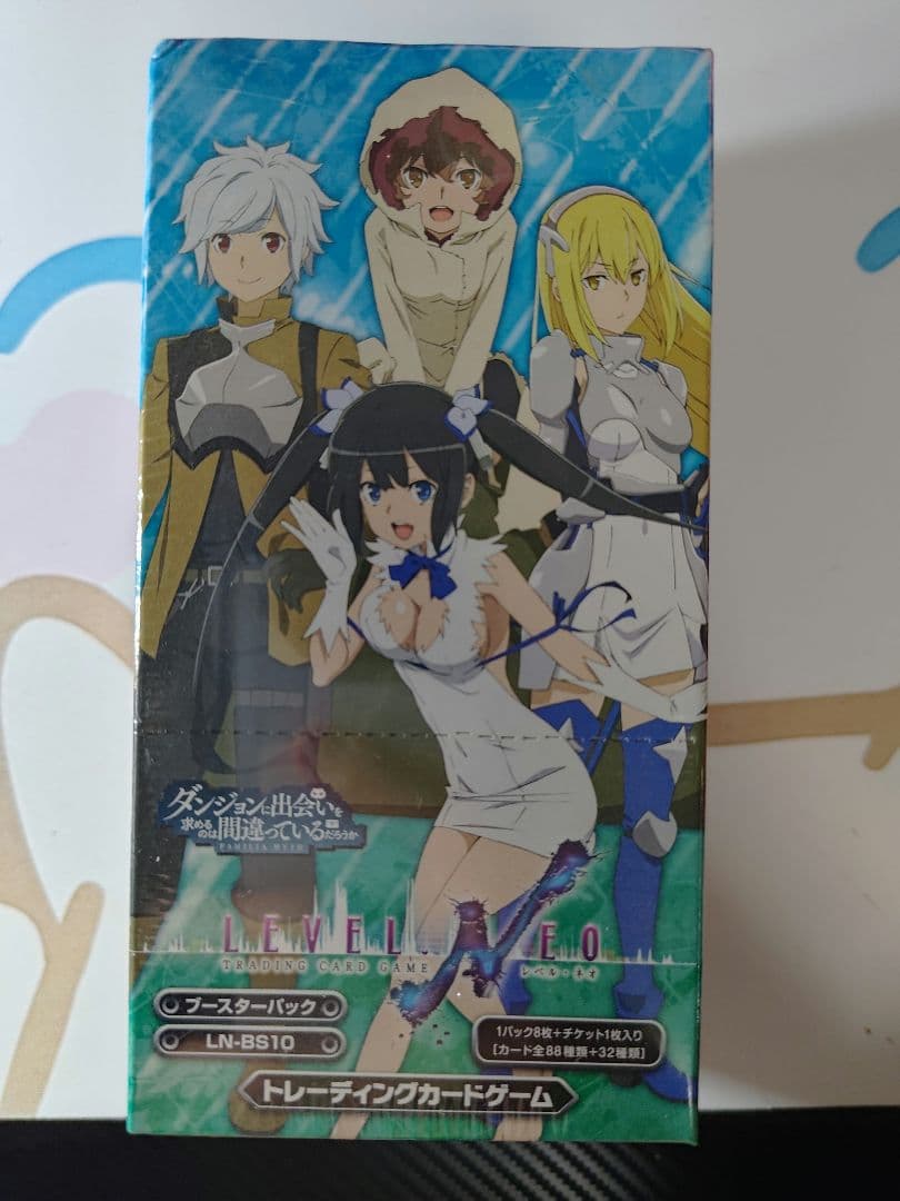 レベルネオ TCG ダンまち ブースター 未開封BOX シュリンク付き