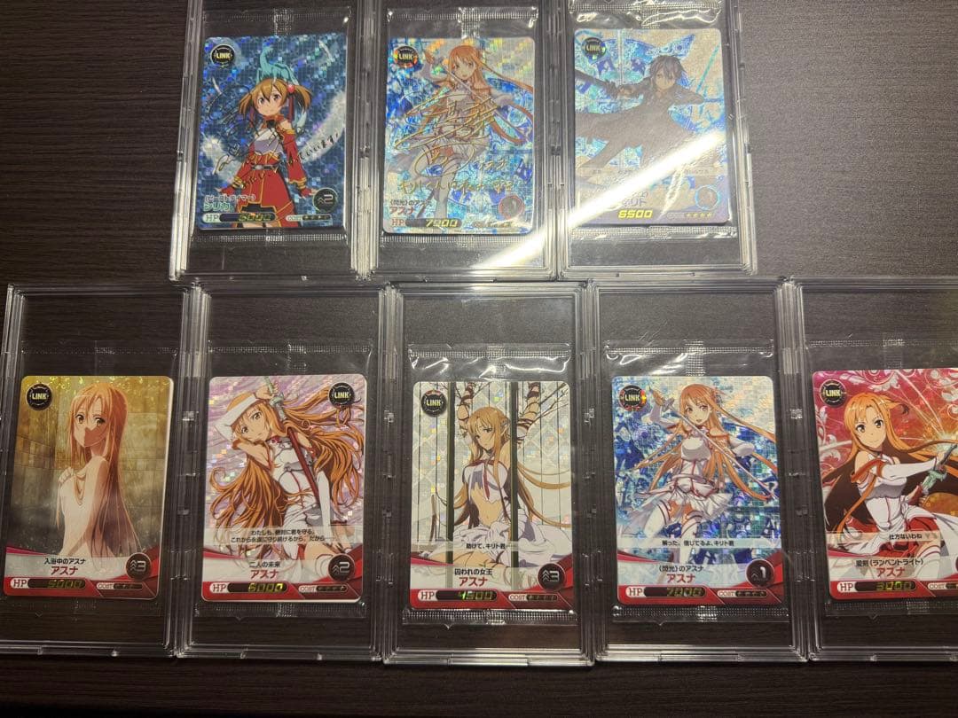 ファイブクロス　SAO ソードアート・オンライン サイン　未開封　まとめ売り