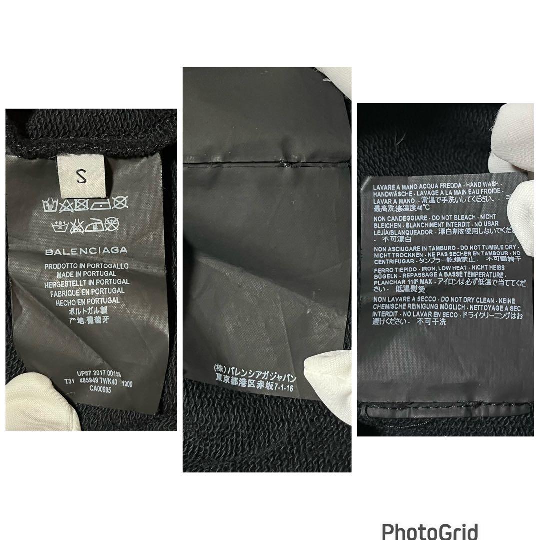 BALENCIAGA バレンシアガ 100周年記 キャンペーンロゴ パーカー