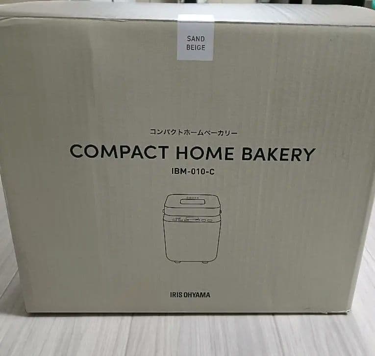 ❁IRIS OHYAMA ❁ホームベーカリー❁木目調