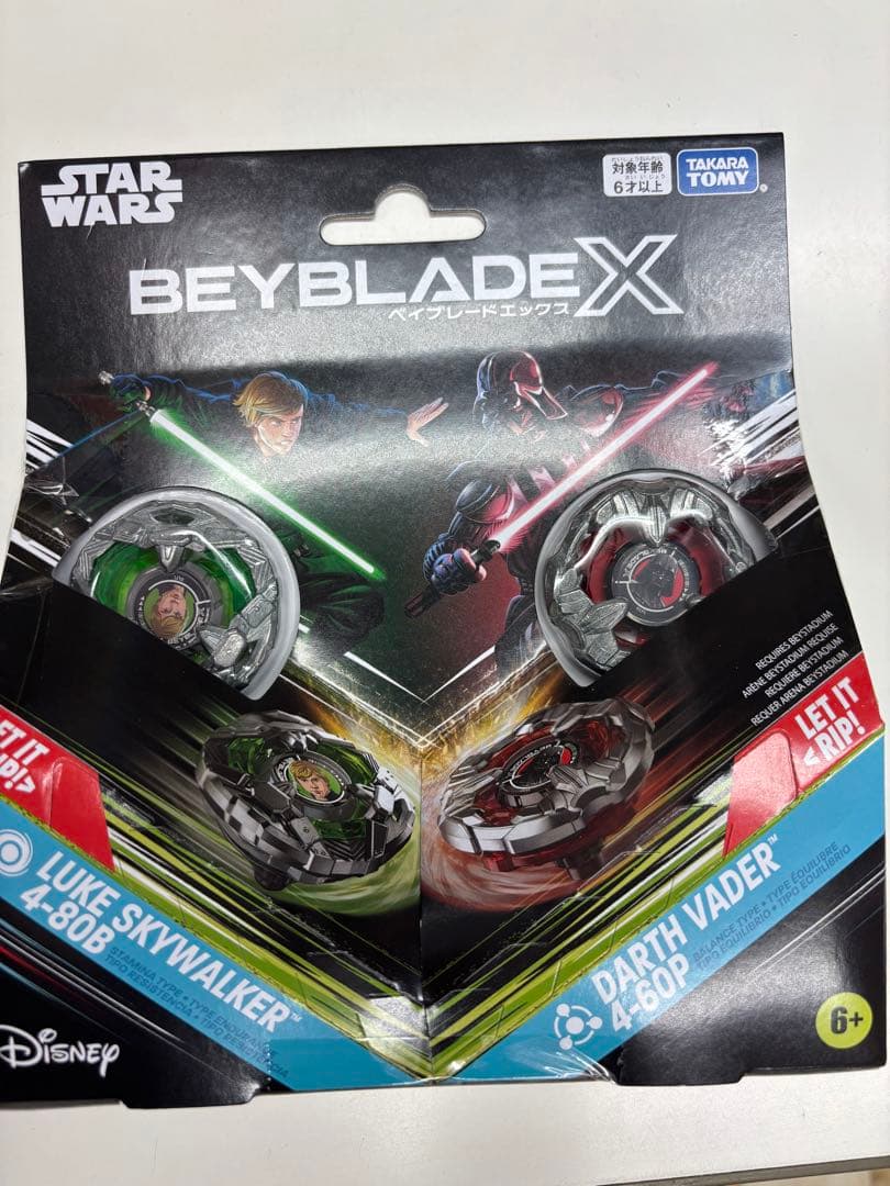 ベイブレードX　マーベル　スターウォーズ　コンプリート　4点セット　B4ストア