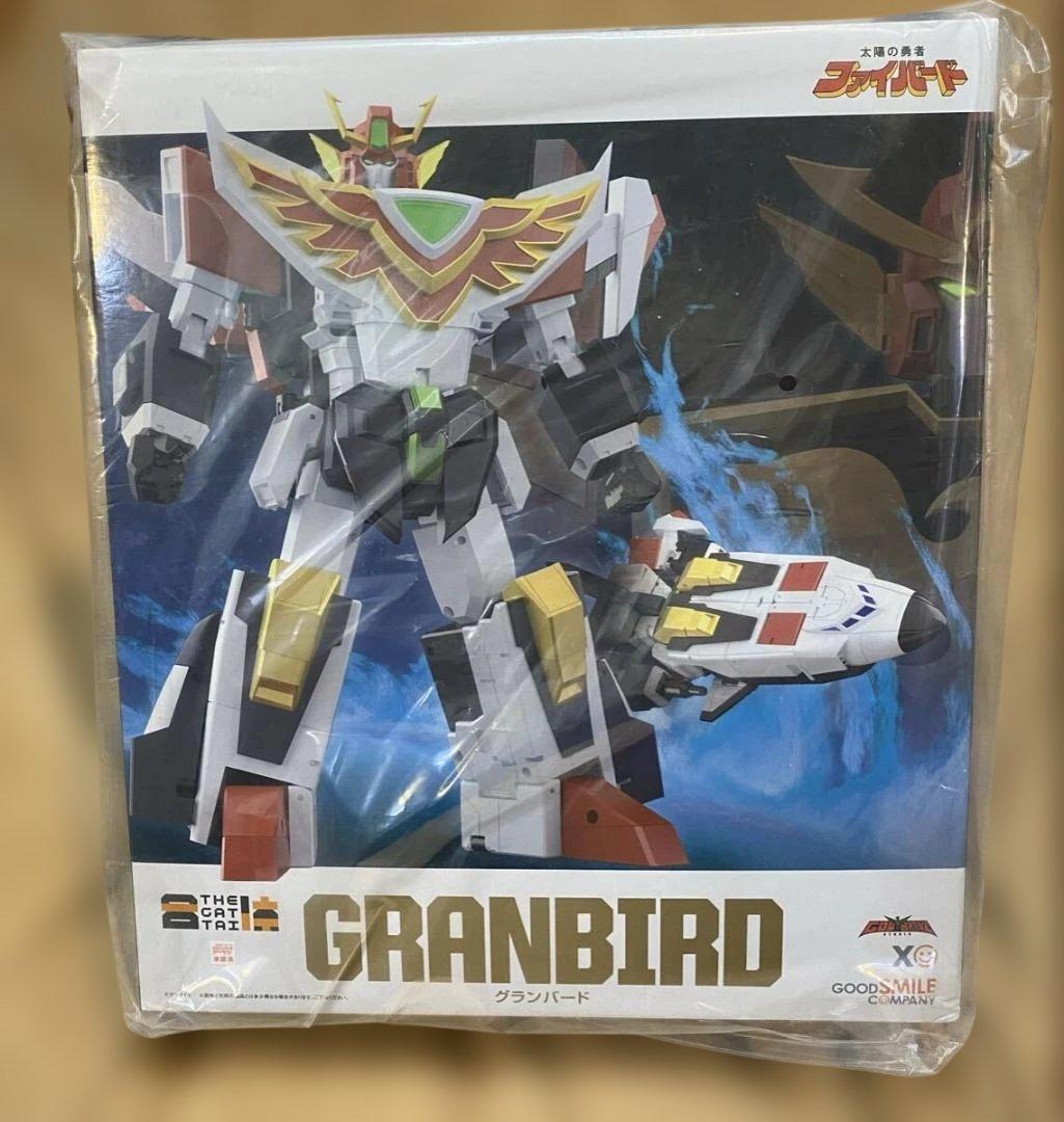太陽の勇者 ファイバード THE合体 グランバード ノンスケール