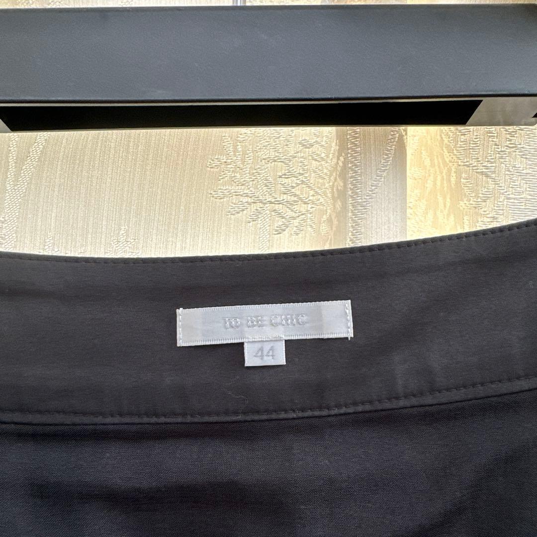 TOBEスカート4枚セット！➕マッキントッシュ1枚