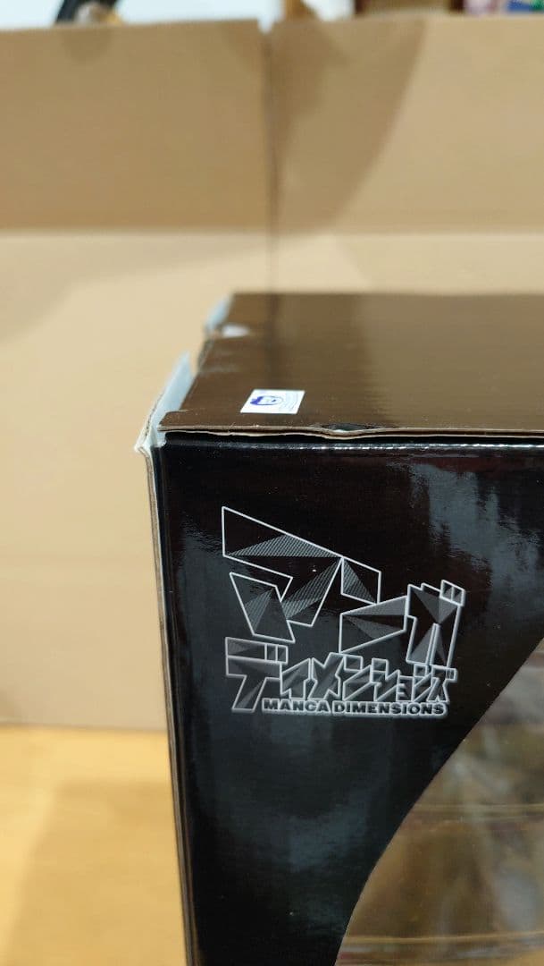 2D SMSP S4 孫悟空 海外限定品 海外正規品 ドラゴンボール フィギュア