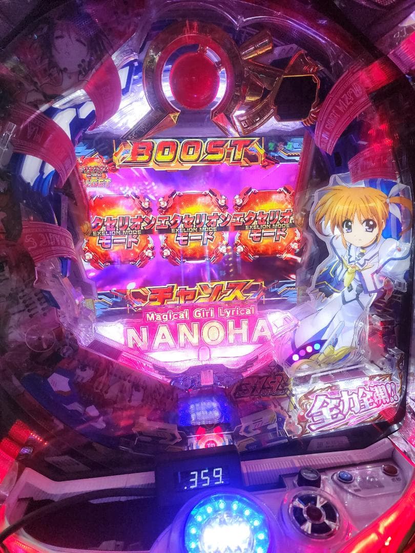 ロ*ー様 希少パチンコ実機　CR魔法少女リリカルなのはMTB 1/319オート非