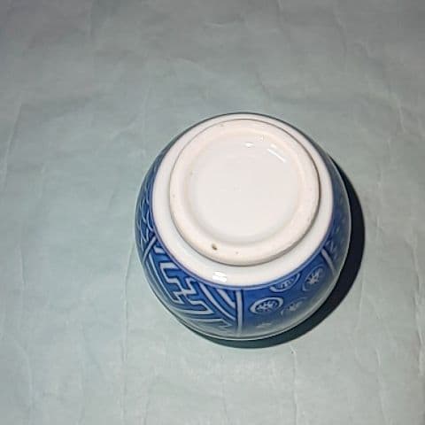 春峰  茶入  煎茶道具  茶道具