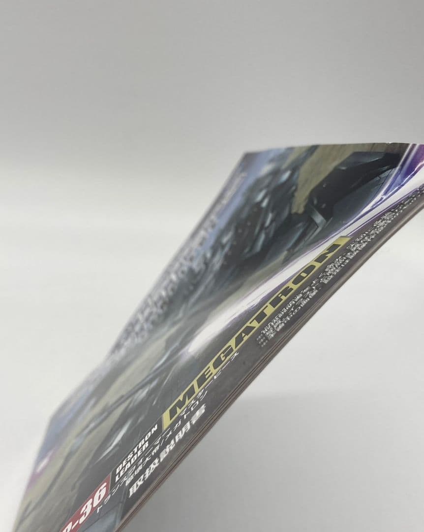 【良品】MP-36 メガトロン デストロン/破壊大帝 マスターピース