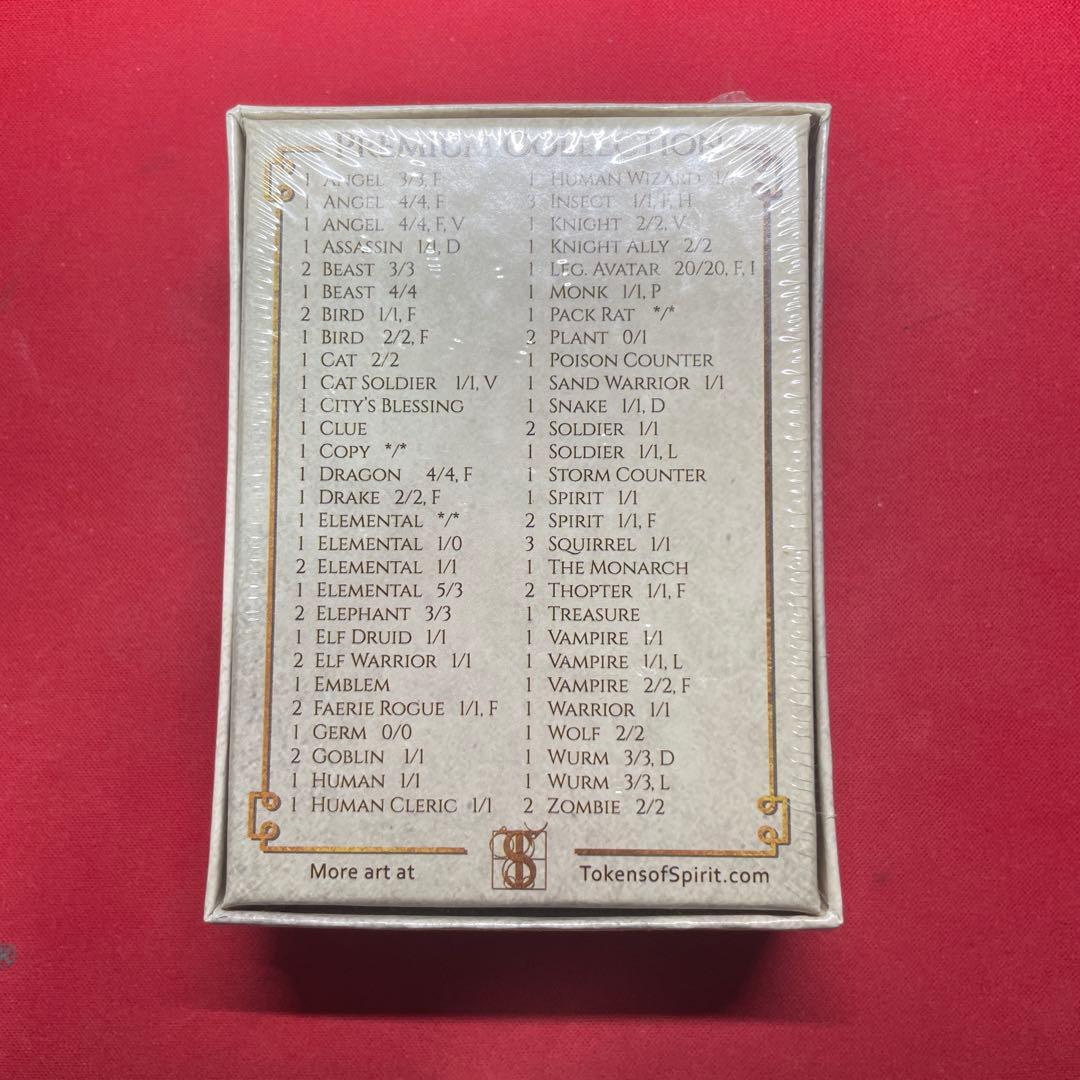 Tokens of Spirit foil　MTG　トークン