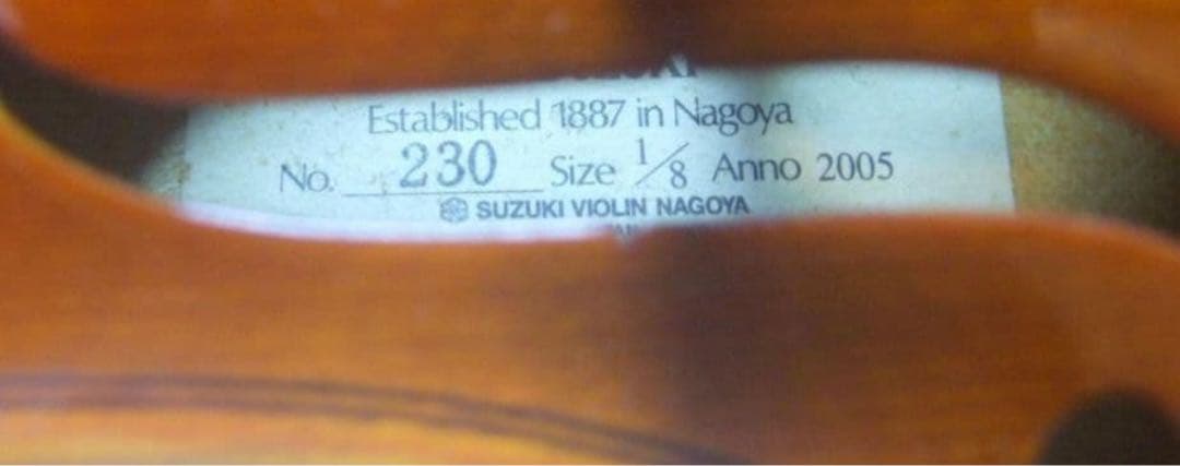 ゆわいん⭐︎様1/8バイオリン Suzuki No.230