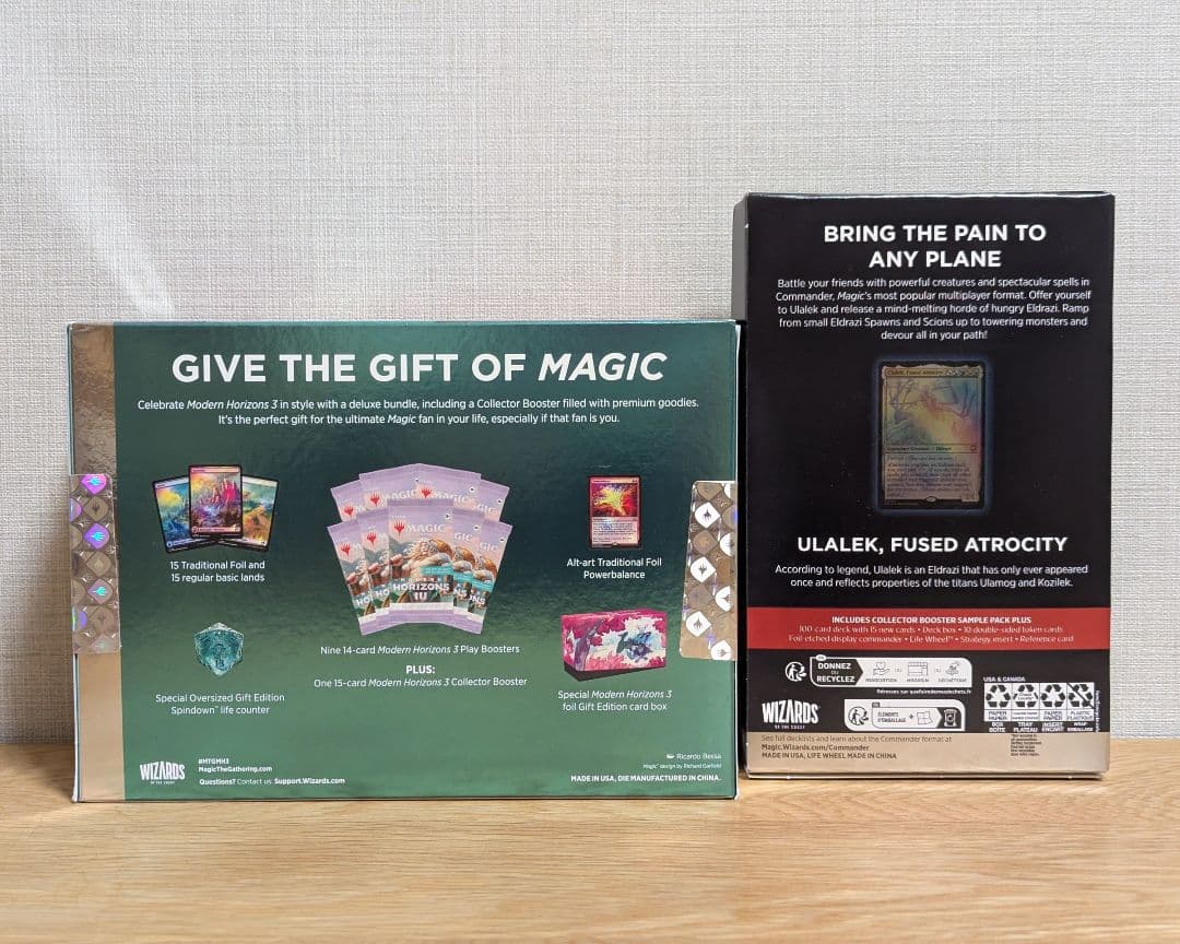 【最終値下】モダンホライゾンIII 2点セット