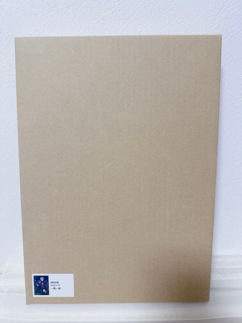 一期一振　複製原画(A4サイズ) 灯結び展