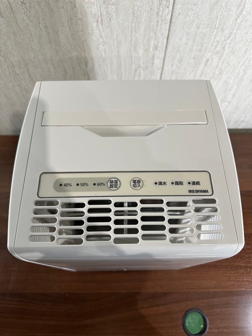 IRIS OHYAMA 除湿機 IJC-J56-W 2022年式