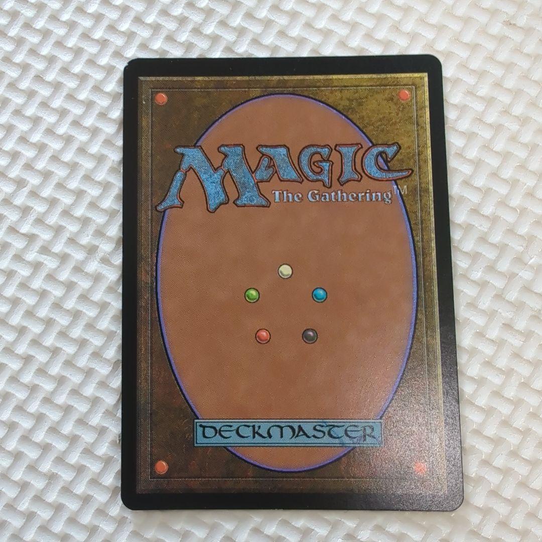 マジックザギャザリング　袖の下　foil　mtg