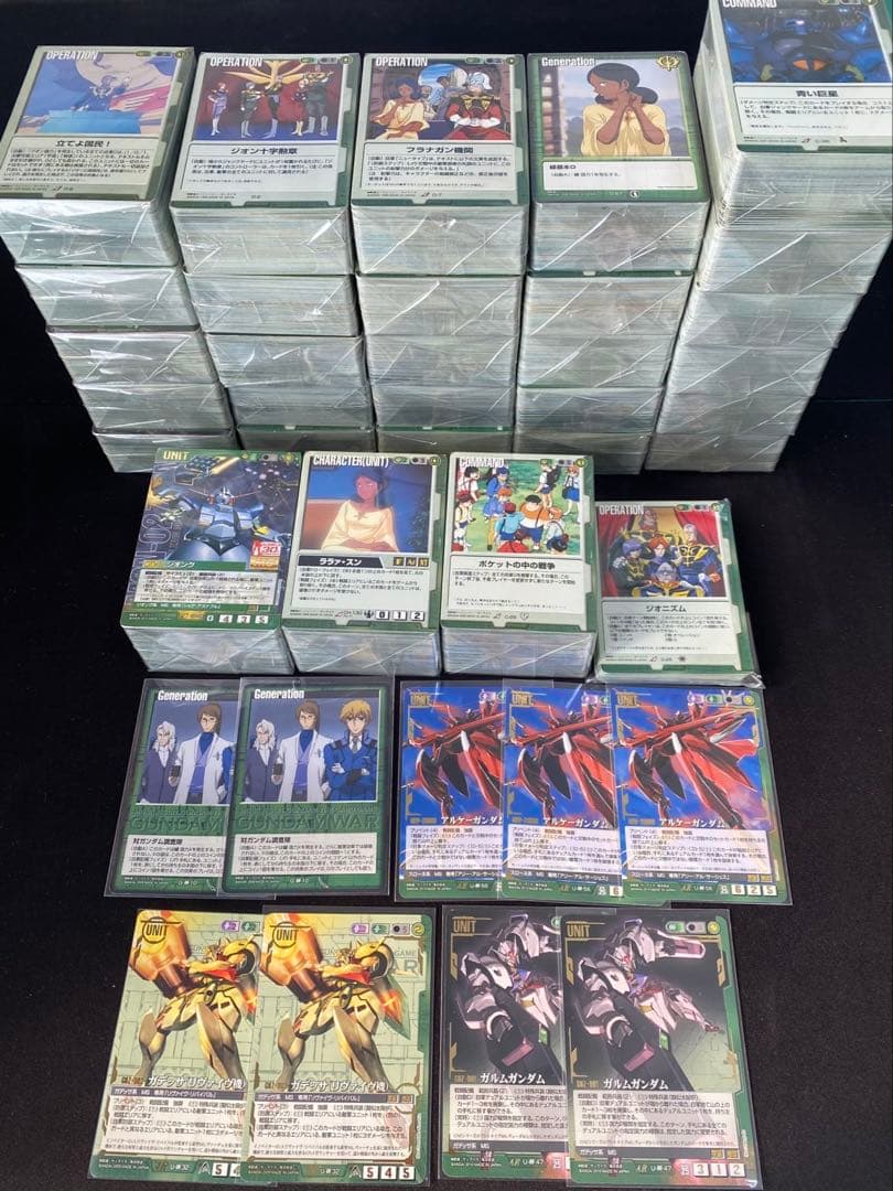 ガンダムウォーカード 緑まとめ売り⑤約3000枚 対ガンダム調査隊など