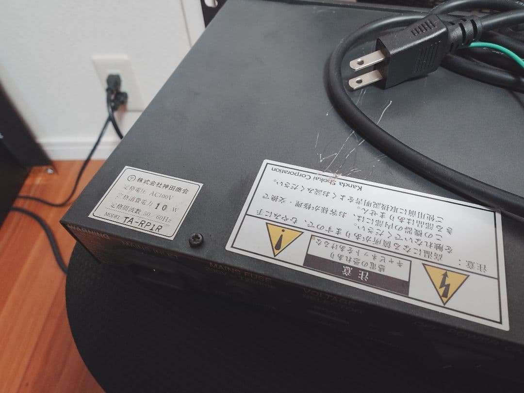 TRACE ELLIOT アコースティックギター用プリアンプ TA-RP1R