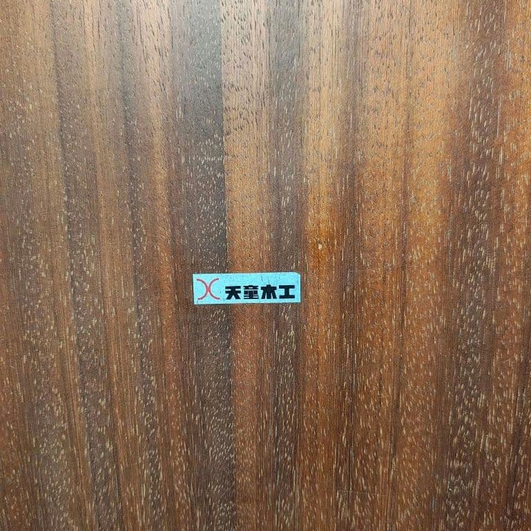 ☆旧ロゴ 希少☆ 天童木工 サイドテーブル ローテーブル　Tendo