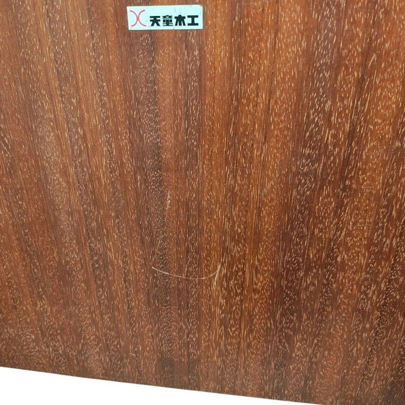 ☆旧ロゴ 希少☆ 天童木工 サイドテーブル ローテーブル　Tendo