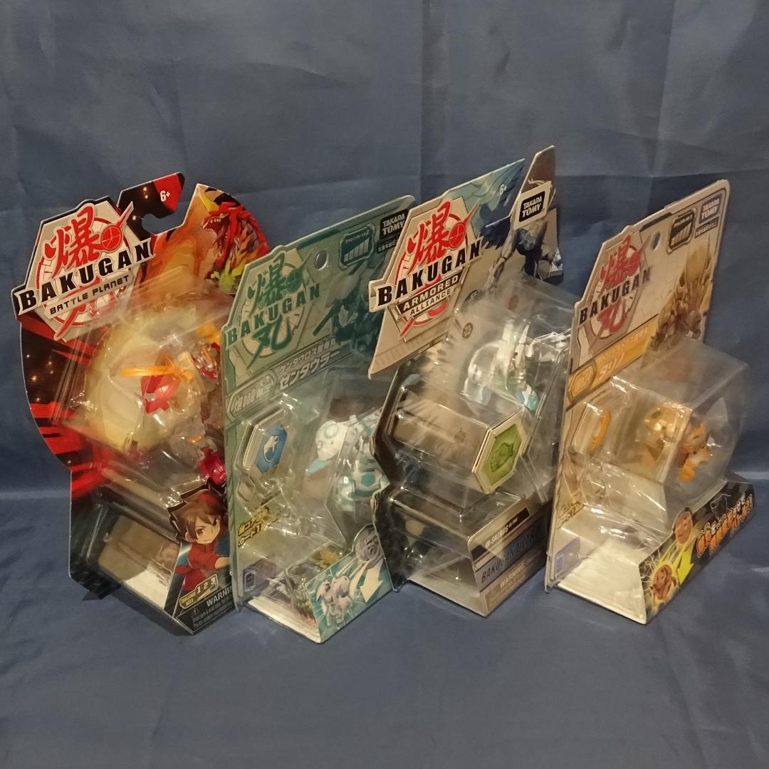 【カイル】爆丸 ダイヤモンドハイパードラゴノイドDX 他セット