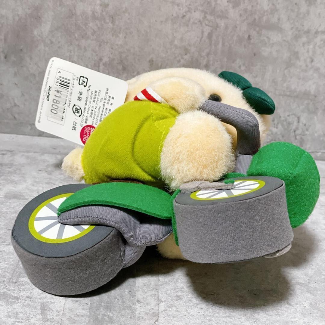 激レア サンリオ 軽井沢限定 2002年 ハローキティ ぬいぐるみ タグ付き