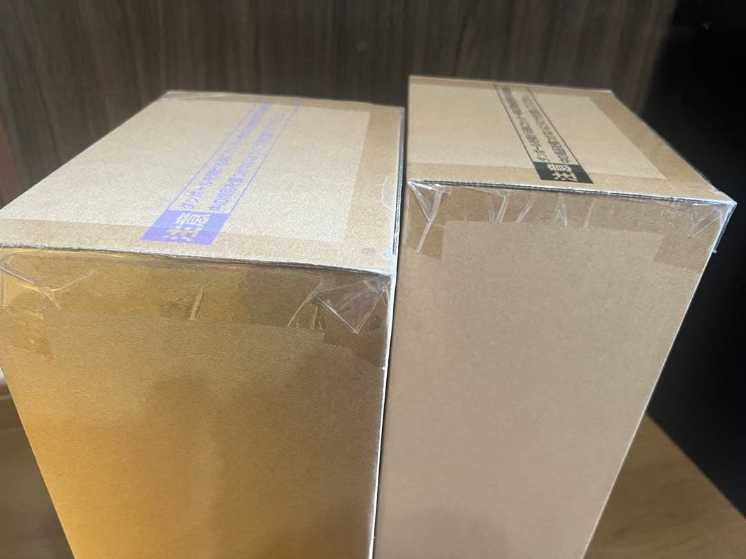 ドラゴンボール　ゲンキダマツリSMSP S.H.Figuarts ３体セット