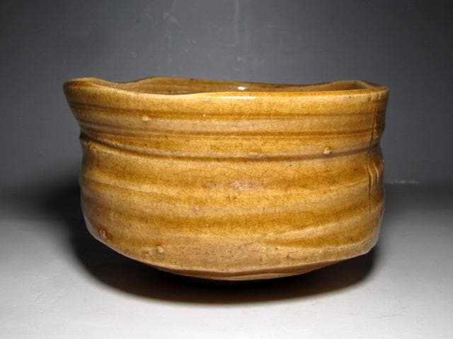 時代 黄瀬戸茶碗 「龍鱗」 表千家十二代 又妙斎花押　　　　　　v151