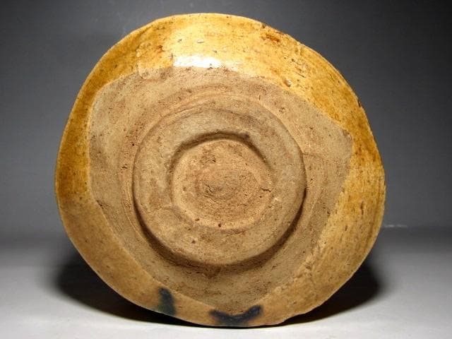 時代 黄瀬戸茶碗 「龍鱗」 表千家十二代 又妙斎花押　　　　　　v151