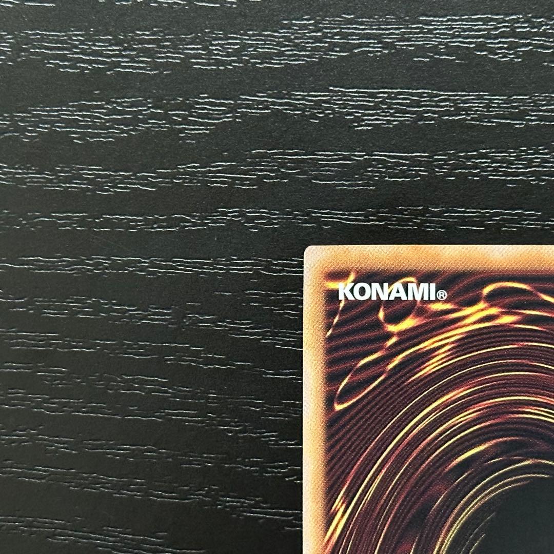 遊戯王 羽根帚 サンダーボルト 25th 絵違い セット