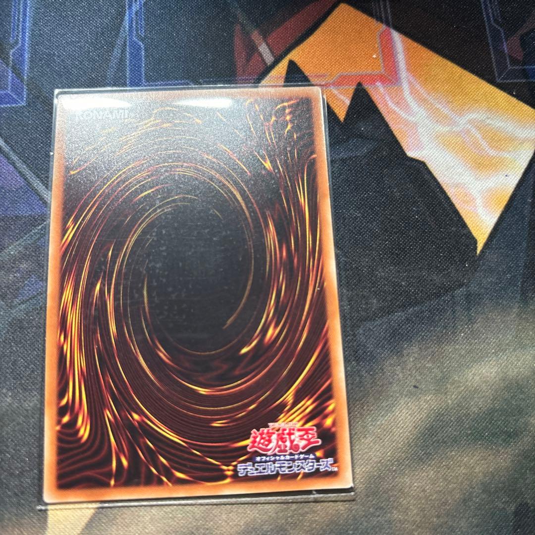 ウィッチクラフトゴーレムアルル　20thシークレット１枚