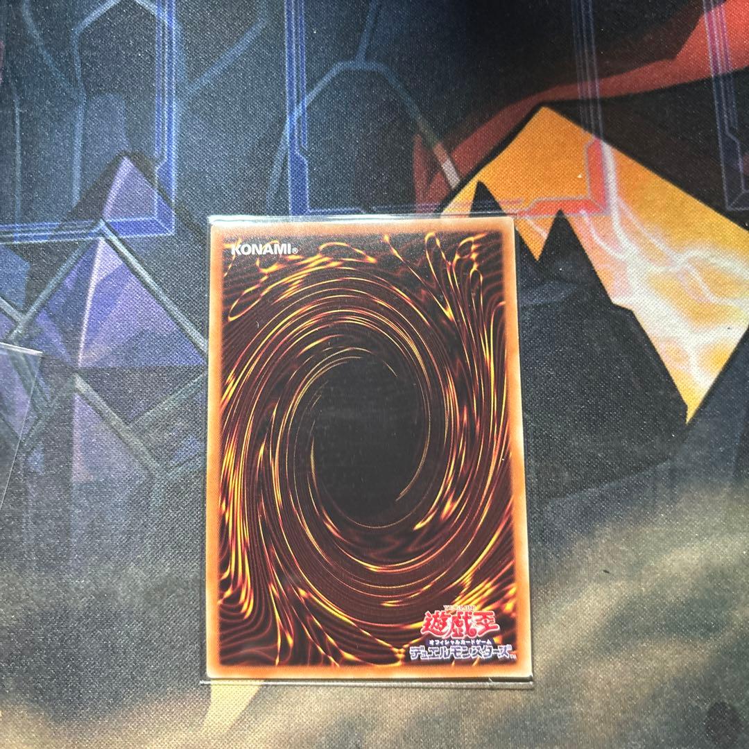 ウィッチクラフトゴーレムアルル　20thシークレット１枚