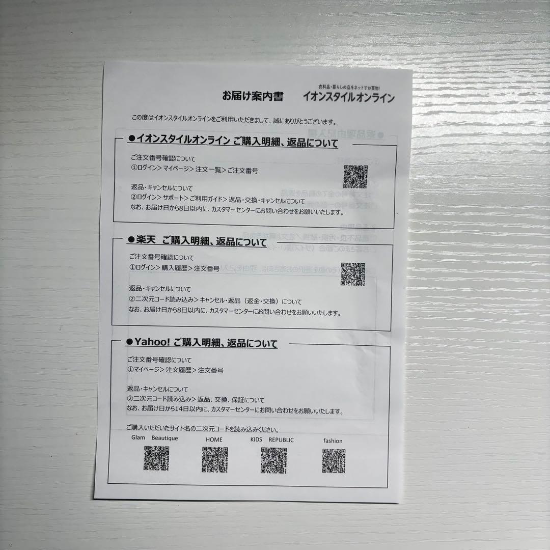 ポケモンカードゲーム MEGAドリームex シュリンク付き未開封4BOX