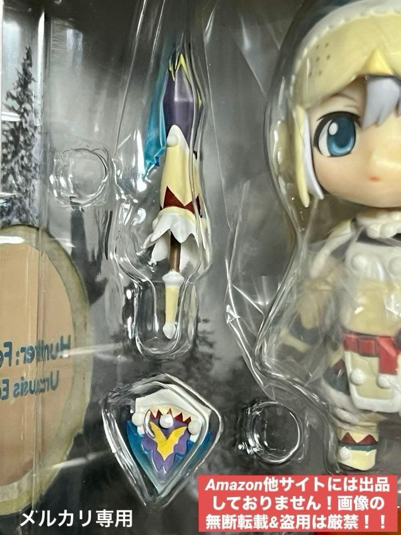【未開封】 ハンター♀　ウルク・エディション　ねんどろいど　モンスターハンター4