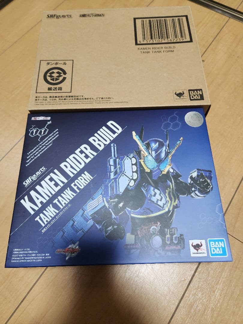 ぶ*ら様 S.H.Figuarts 仮面ライダービルド タンクタンクフォーム