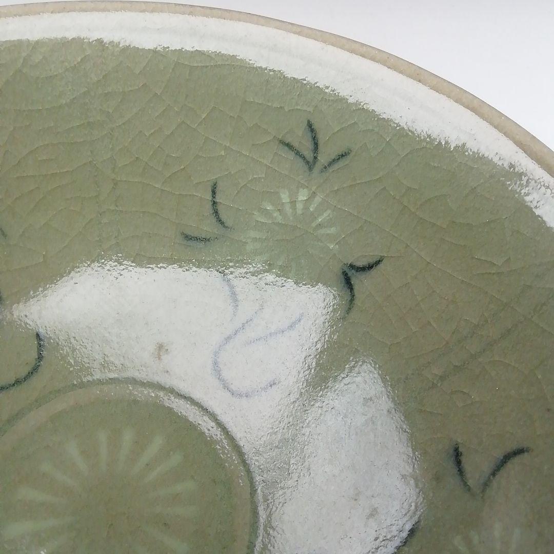 Ｔ４００　茶碗　『高麗写　平茶碗』『清峰 造』　共箱　抹茶碗　茶道具