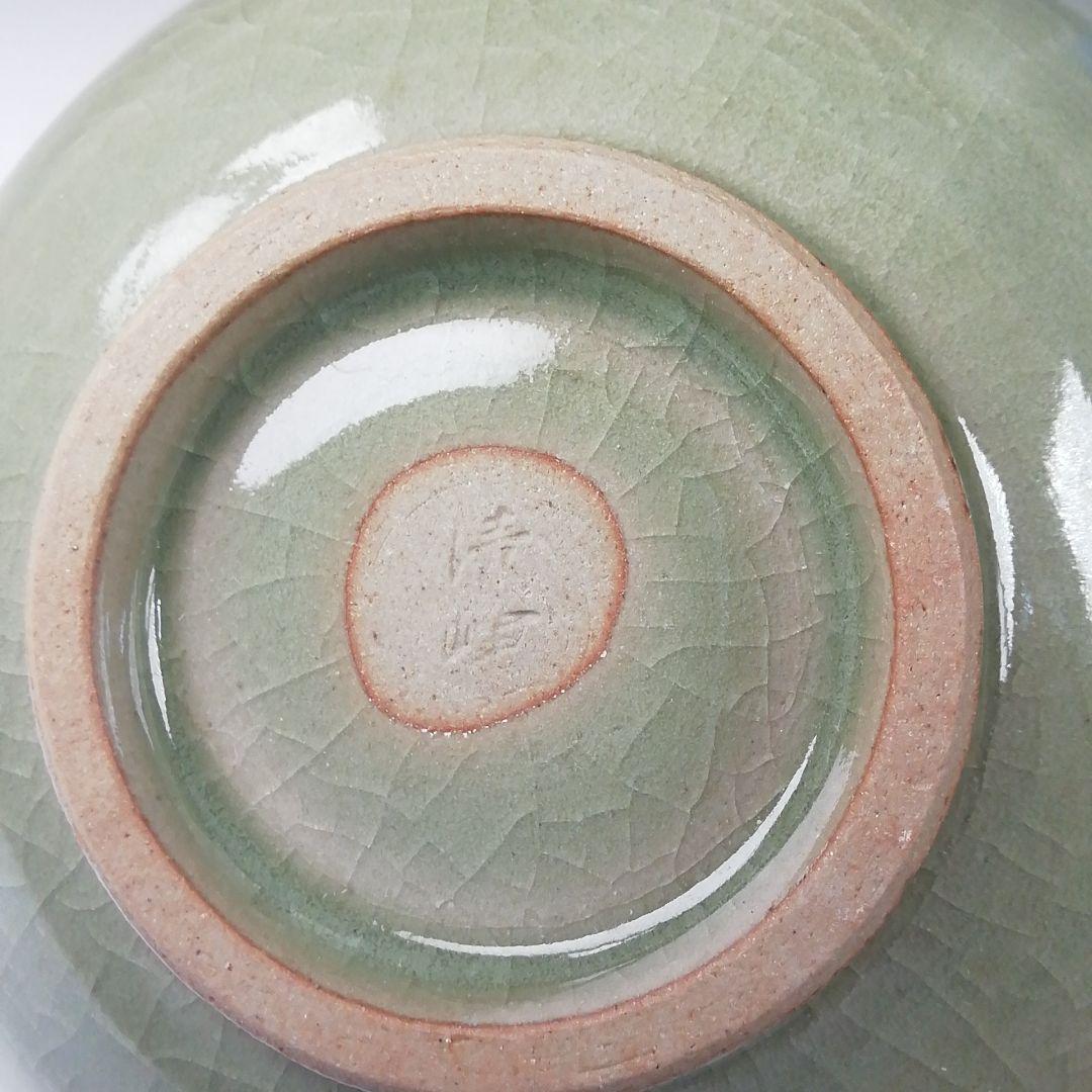 Ｔ４００　茶碗　『高麗写　平茶碗』『清峰 造』　共箱　抹茶碗　茶道具