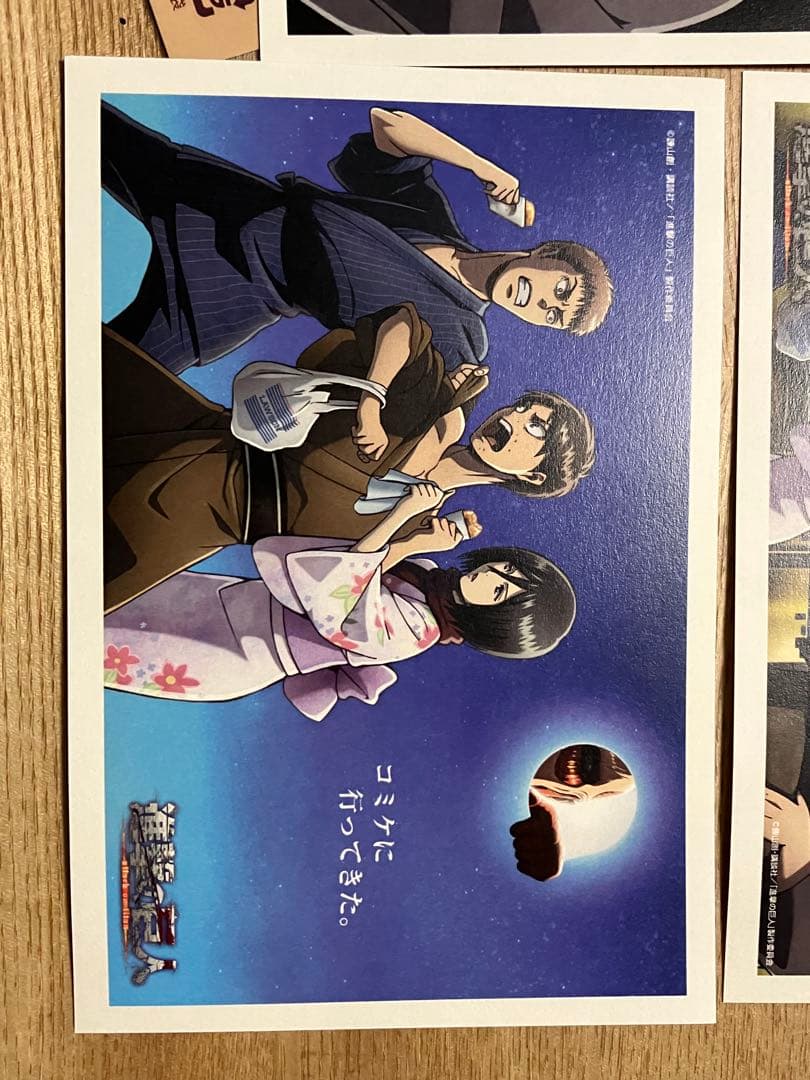 126 コミケ ローソン 国際展示場駅前店限定　進撃の巨人 C86 ポストカード